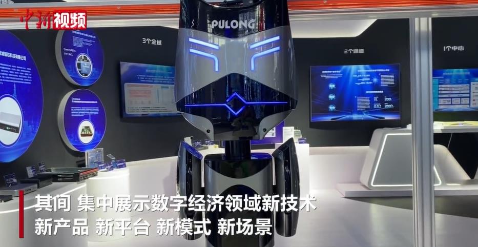 ��������(sh��)��֮�s�� 2024�Ї����H��(sh��)�ֽ�(j��ng)�����[���_Ļ